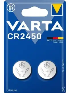 Батарейка CR2450 Lithium 3V - 2 шт. VARTA 54179256 купить за 655 ₽ в интернет-магазине Wildberries