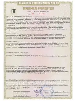 Пижама   мужская   домашний   костюм   комплект   с   шортами