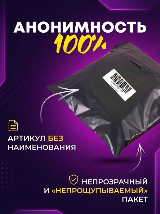 baile Виброяйцо 12 режимов, розовый, фото 7