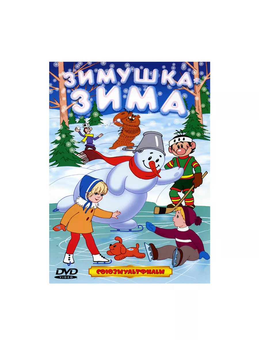 Новинки гей порно 2019 на DVD