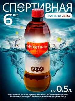 SPORTINIA - каталог 2023-2024 в интернет магазине WildBerries.ru