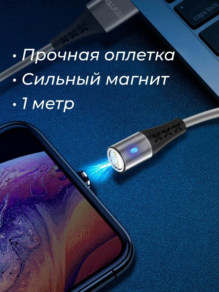 usb порно видео