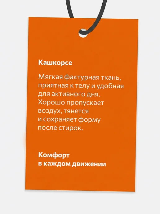 Happyfox Водолазка детская в рубчик базовая школьная, красный, фото 3