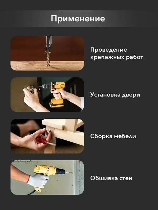 KRANZ Саморезы по дереву для мебели 5х50 100 шт, 5x50, 100 шт, фото 5
