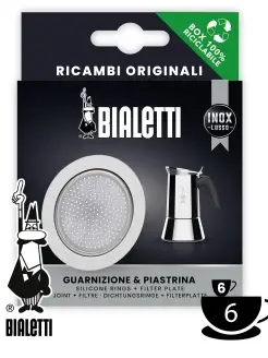 Уплотнитель силиконовый+ситечко для кофеварки из стали BIALETTI 54340749 купить за 533 ₽ в интернет-магазине Wildberries