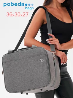 Сумка дорожная ручная кладь 36х30х27 Pobedabags 54347674 купить за 1 242 ₽ в интернет-магазине Wildberries