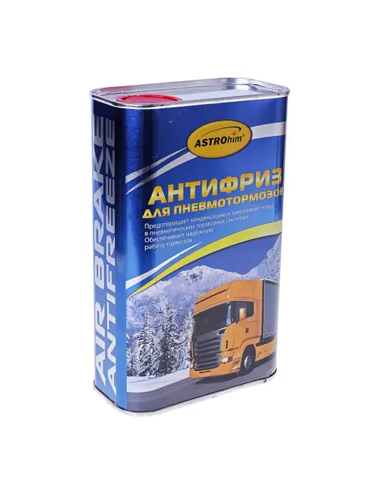 ASTROHIM Антифриз для пневмотормозов 1л, 1 л