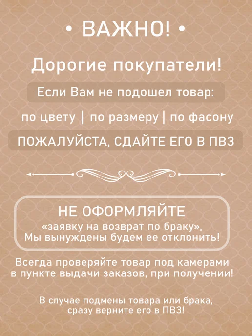 HiBy Снуд для девочки детский зимний вязаный шарф, черный, фото 8
