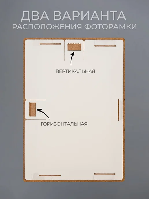ArtXL Декор на стену в спальню, белый, фото 8