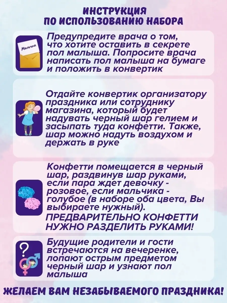 Антипрививочница перепутала порноактера с врачом и приписала ему вымышленную цитату о вакцинах