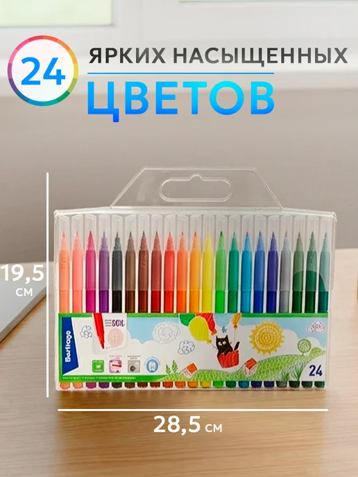 Berlingo Фломастер, синий, фото 2