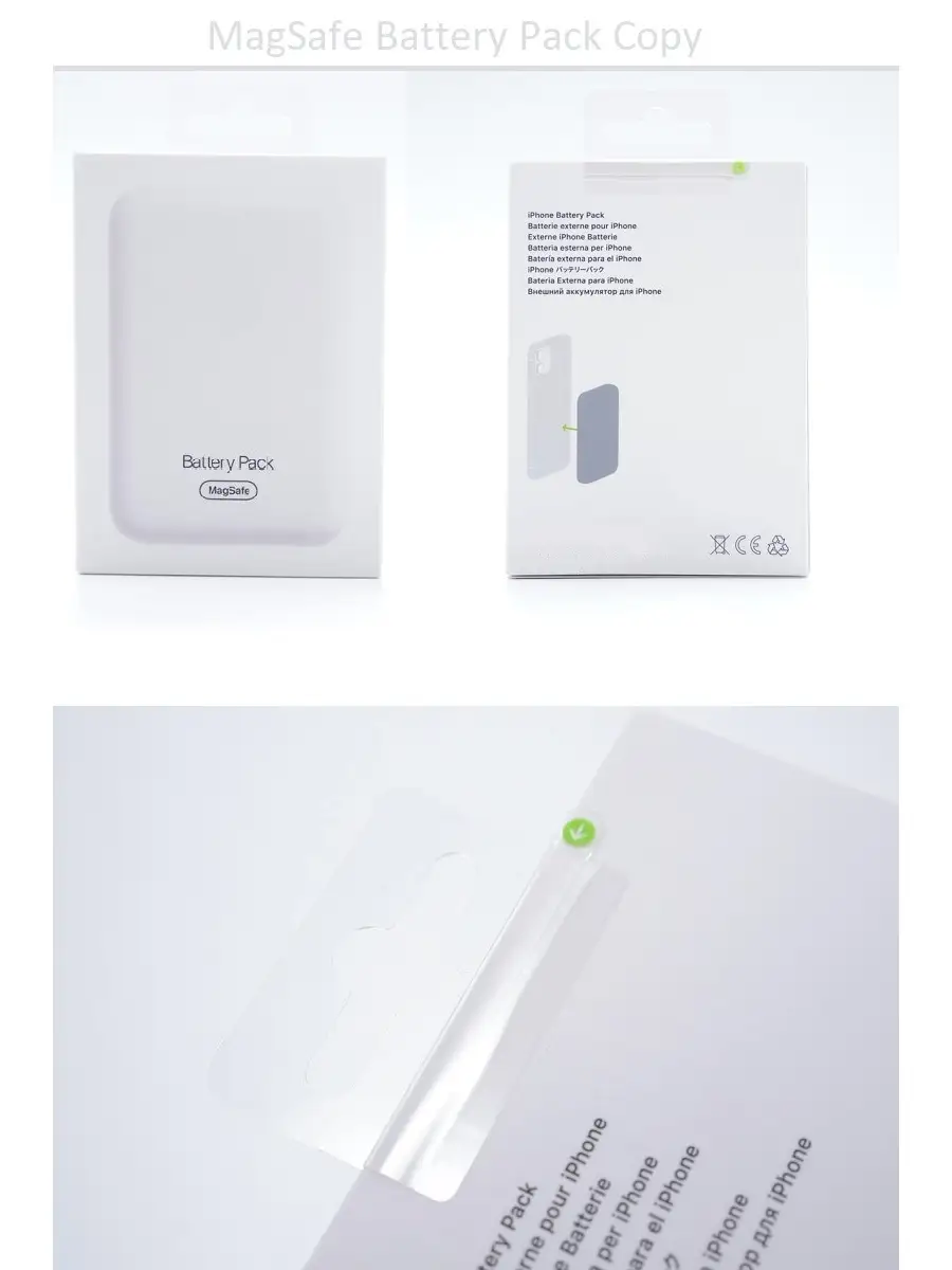 Внешний аккумулятор MagSafe Battery Pack Copy на iPhone ST LITE 54365757  купить в интернет-магазине Wildberries