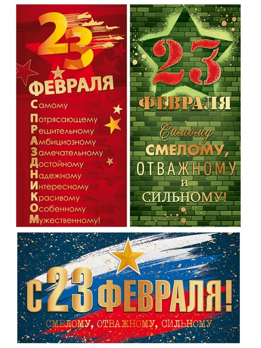 Подарок любимому человеку < Акции — Буквоед