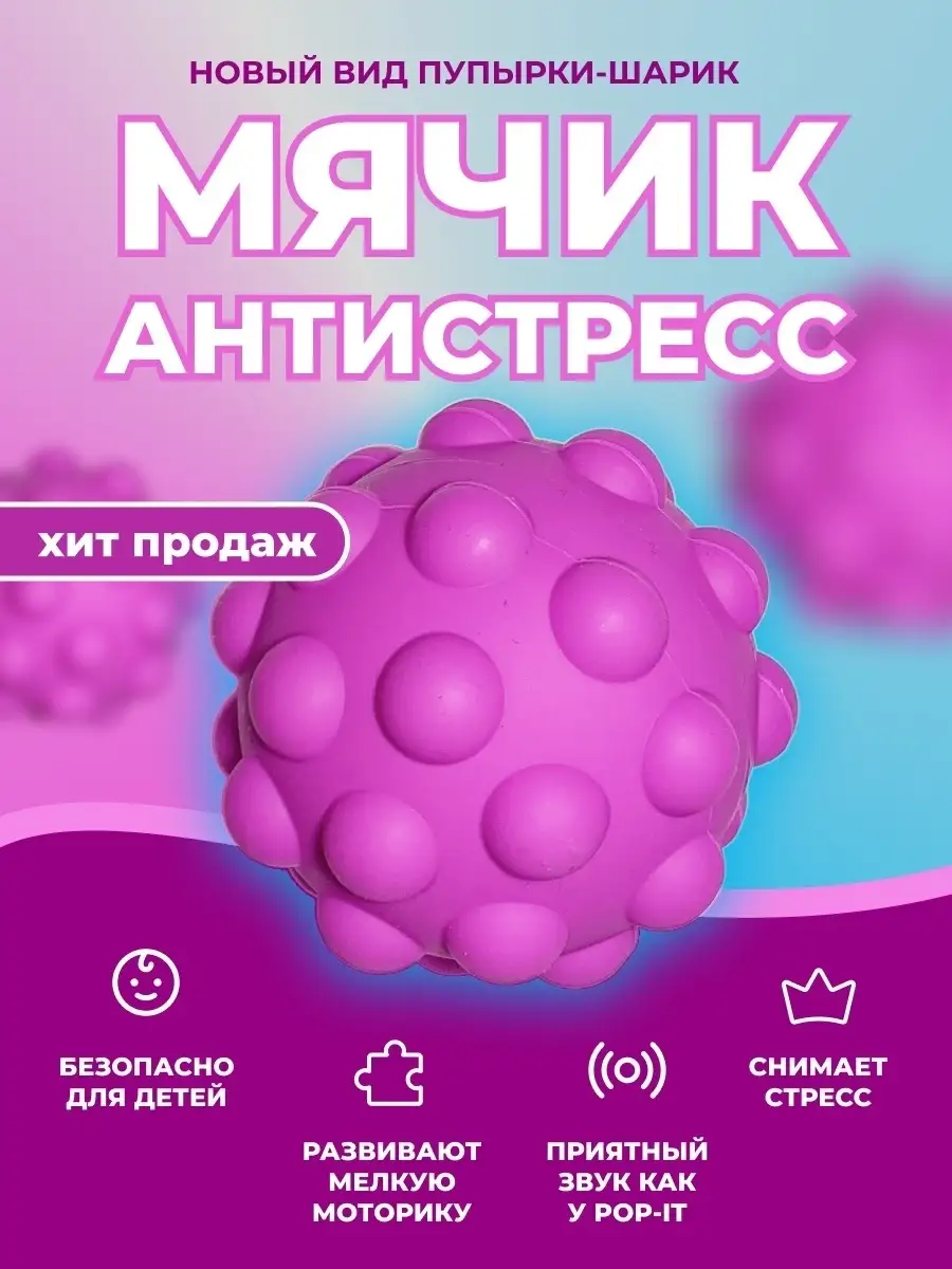 Строение ягодичных мышц по фото и схемам ⭐