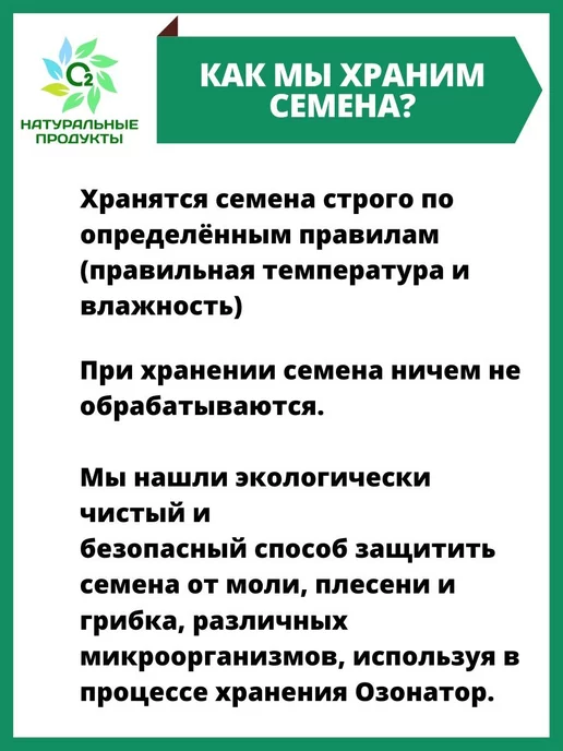 О2 НАТУРАЛЬНЫЕ ПРОДУКТЫ Клетчатка растительная 1кг для здорового питания и похудения, 1 кг, фото 3
