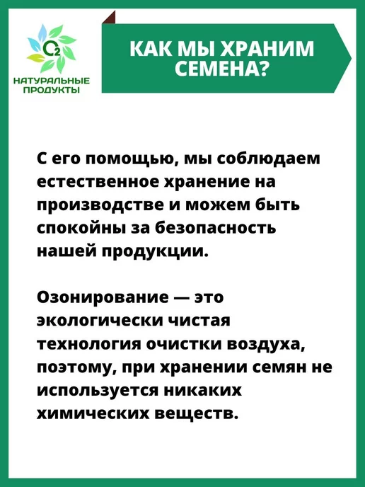 О2 НАТУРАЛЬНЫЕ ПРОДУКТЫ Клетчатка растительная 1кг для здорового питания и похудения, 1 кг, фото 4