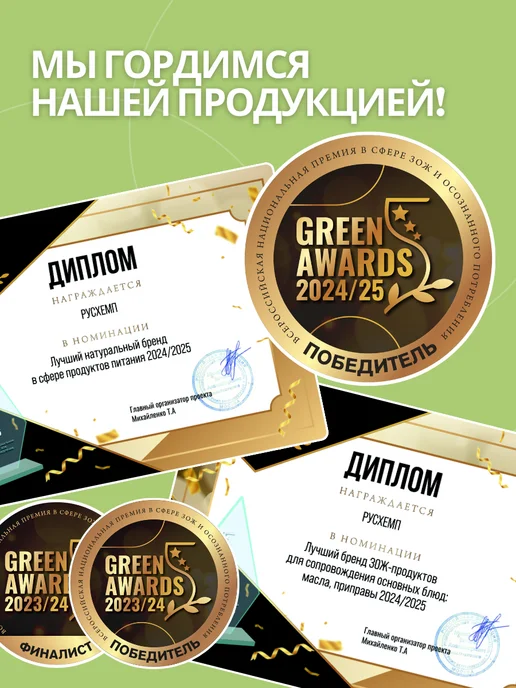 О2 НАТУРАЛЬНЫЕ ПРОДУКТЫ Клетчатка растительная 1кг для здорового питания и похудения, 1 кг, фото 6
