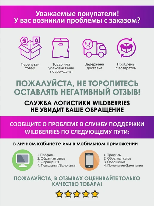 HiBy Снуд для девочки детский зимний вязаный шарф, зеленый, фото 6