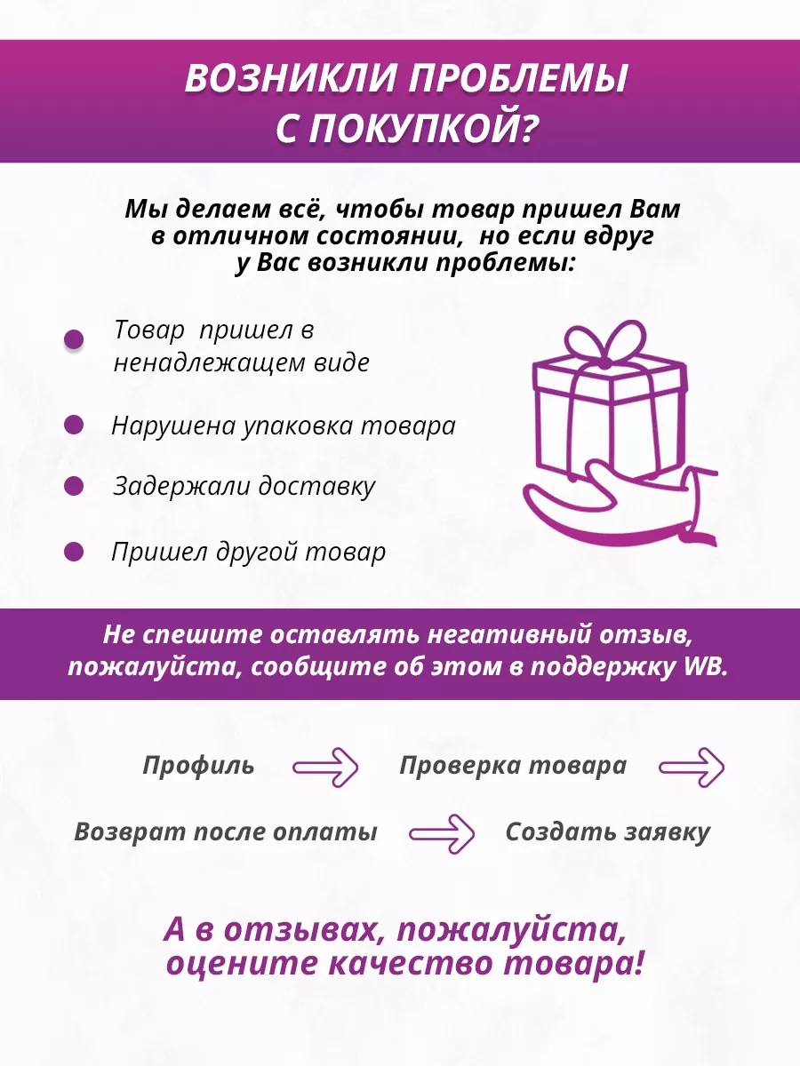 Плакат на 23 февраля, день защитника отечества, 9 мая ТМ Открытая планета  54401776 купить в интернет-магазине Wildberries