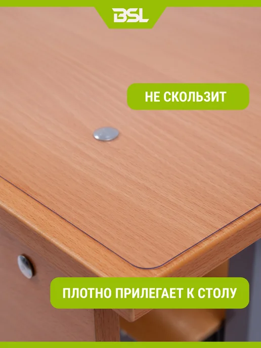 BSL-office Коврик для стола, белый, фото 2