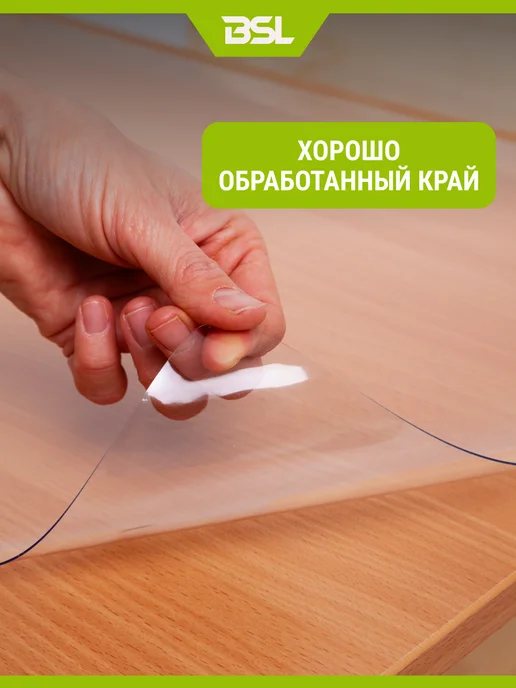 BSL-office Коврик для стола, белый, фото 3