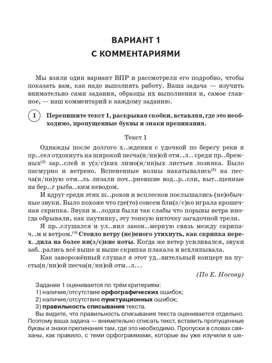 «Когда меня сократили, я почувствовал облегчение»: 10 работ не для слабонервных