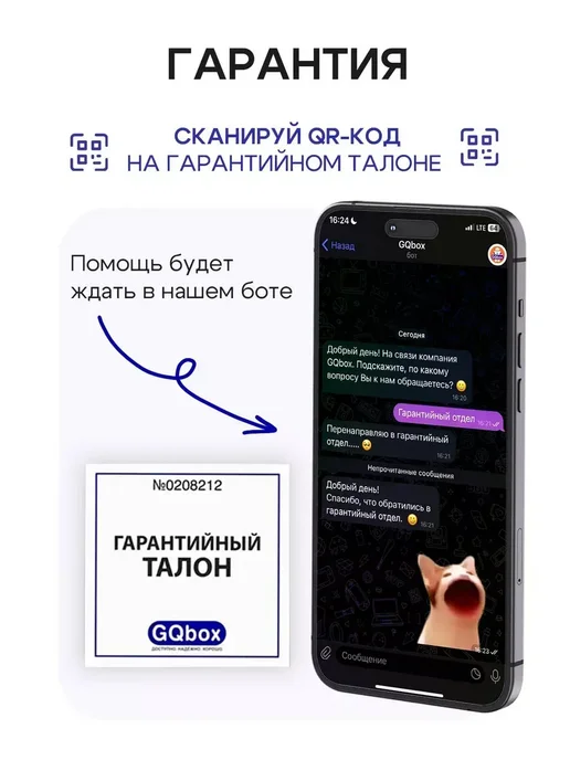 GQbox Блок Type-c для iPhone 20W, 20 Вт, фото 6