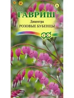 Семена Дицентра великолепная Розовые бубенцы, 0.02гр Гавриш 54413204 купить за 119 ₽ в интернет-магазине Wildberries