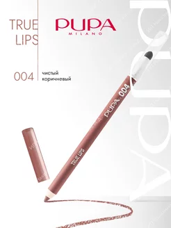 Карандаш для губ TRUE LIPS - 004 Нюд Pupa 54418483 купить за 586 ₽ в интернет-магазине Wildberries