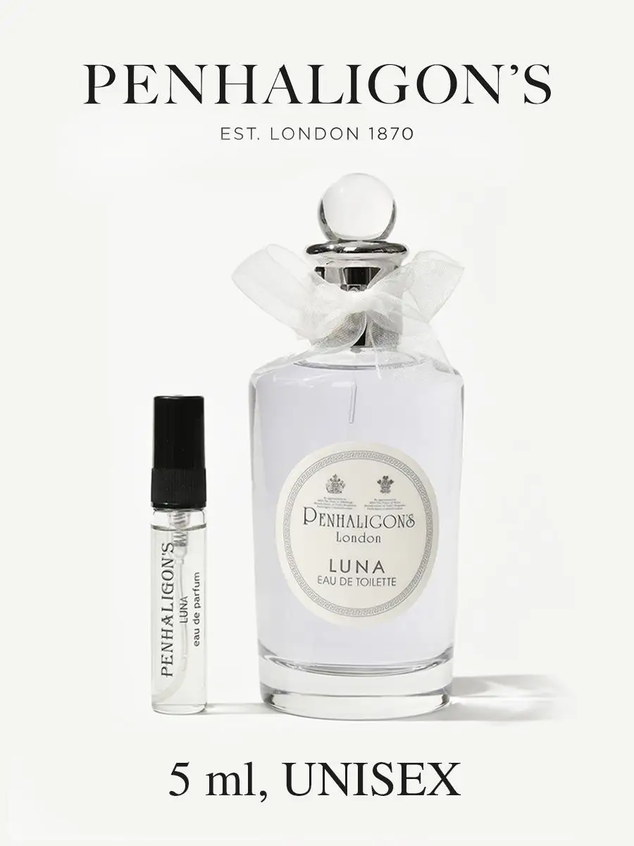 Духи PENHALIGONS Luna Луна monostore 54430374 купить за 390 ₽ в  интернет-магазине Wildberries