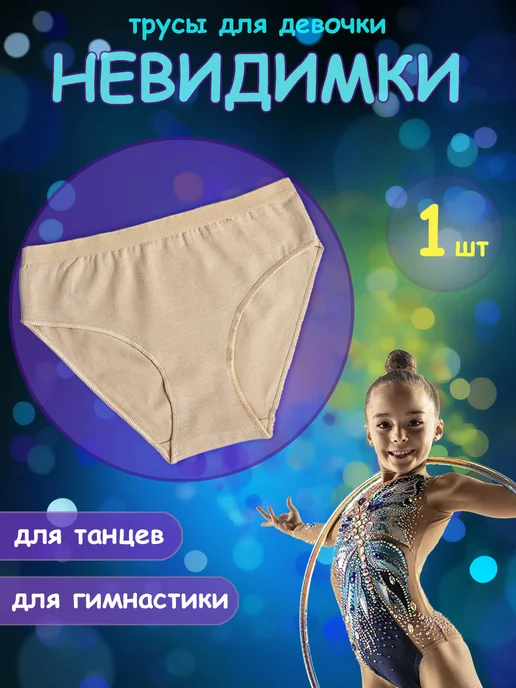 Жұмсақ BDSM суреттері Үлкен сиськи және есек қыздардың порно фото