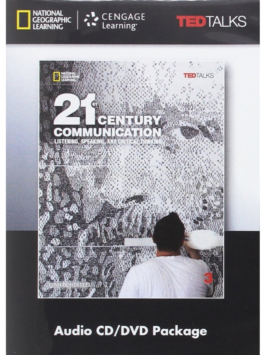 Century of communication. 21st Century communication student book 1. 21st Century communication 2 Classroom presentation Tool DVD-ROM.ISO.