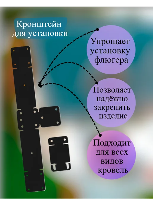 DECOR_EXCLUSIVE Флюгер "Филин", вариант, фото 2