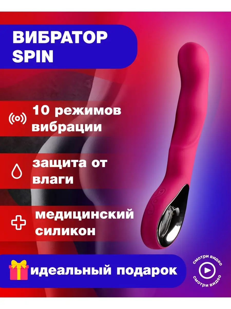 Эротические игры | Купить настольные эротические игры в Владимир