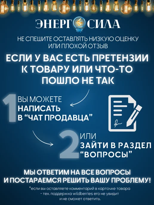 Наш кабель Кабель медный электрический ВВГ-Пнг 3х2.5 ГОСТ, 3x2.5, фото 7