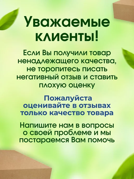 Дико вкусно Грибы Белые сушеные с овощами и травами 50г, 50 г, фото 4