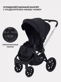 Коляска для новорожденных 3 в 1 Zoom PU MOWbaby 54568036 купить в