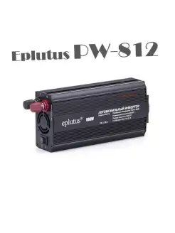 Автомобильный инвертор Eplutus PW-812, 12V, 800Вт, 2xUSB Eplutus 54583751 купить за 4 216 ₽ в интернет-магазине Wildberries