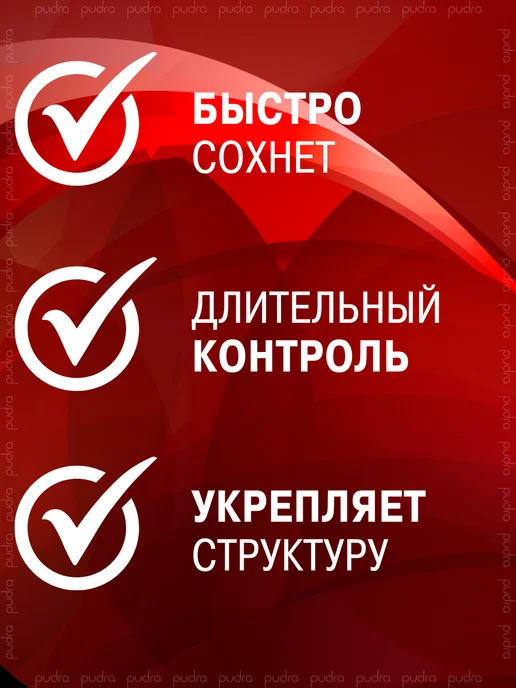 chi Лак для укладки волос экстра сильной фиксации Helmet Head, 284 мл, фото 3