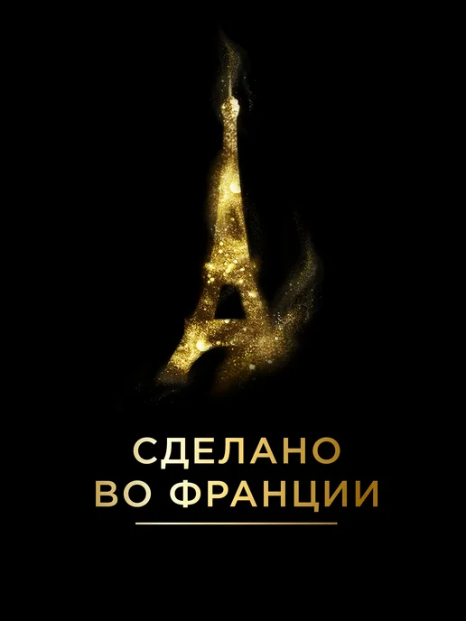 L'OR Капсулы для кофемашины Nespresso Espresso Splendente, 100 шт, 100 шт, фото 3