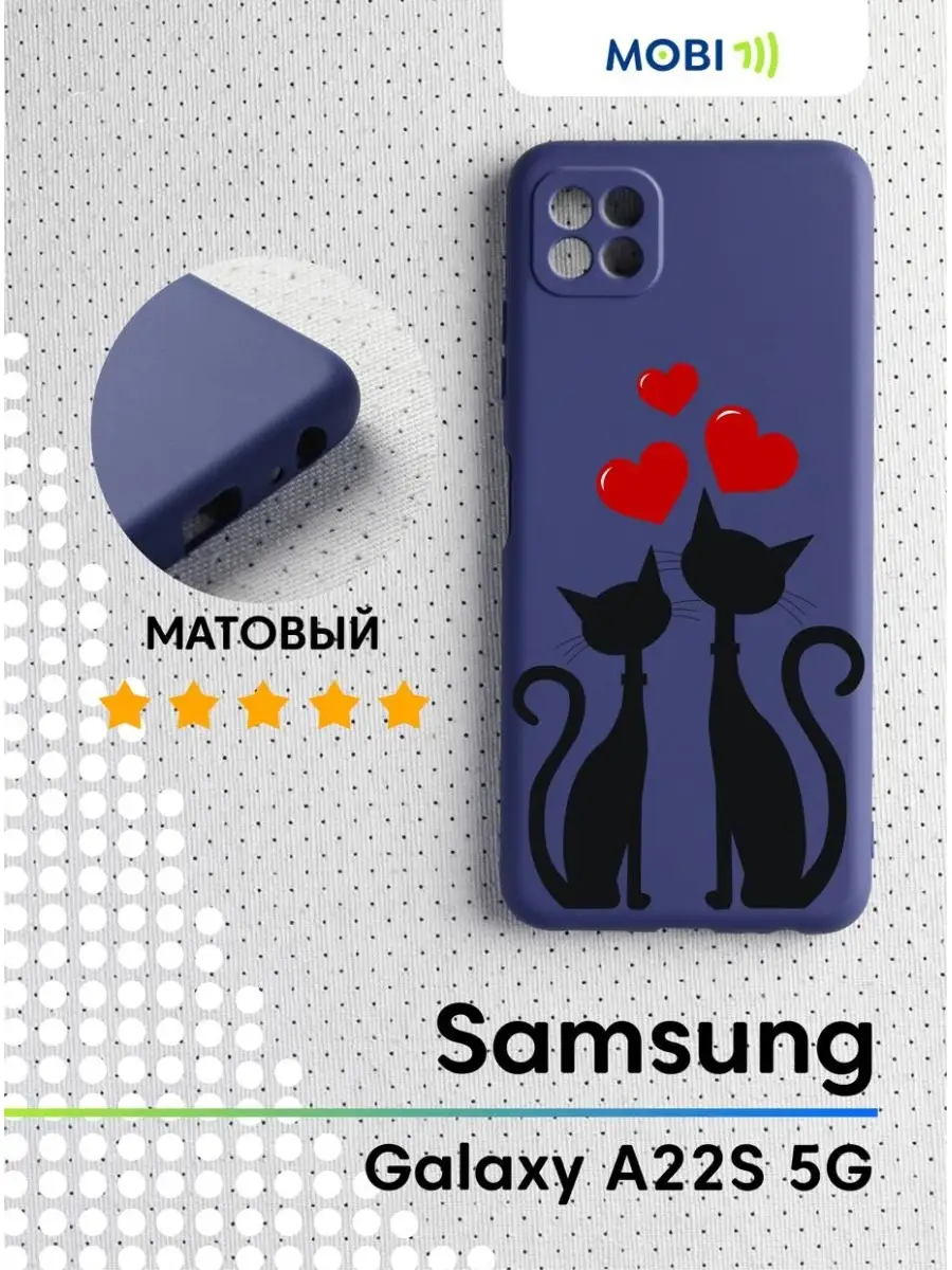 Стильный кейс Samsung Galaxy A22S 5G Mobi711 54608191 купить за 279 ₽ в  интернет-магазине Wildberries