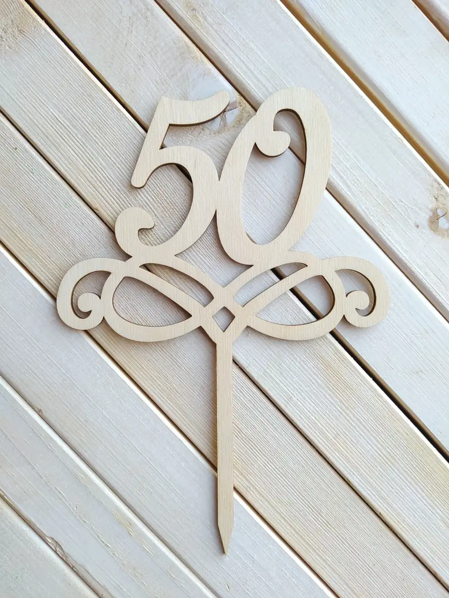 Топперы на годовщину свадьбы. Топпер на 50 лет женщине. Топпер на торт always. Топпер 50. Топпер 50.