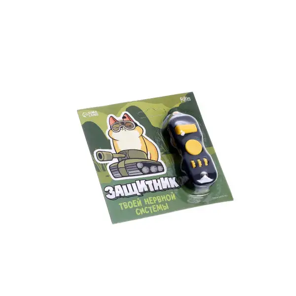 Игрушка-антистресс, мялка,поп ит