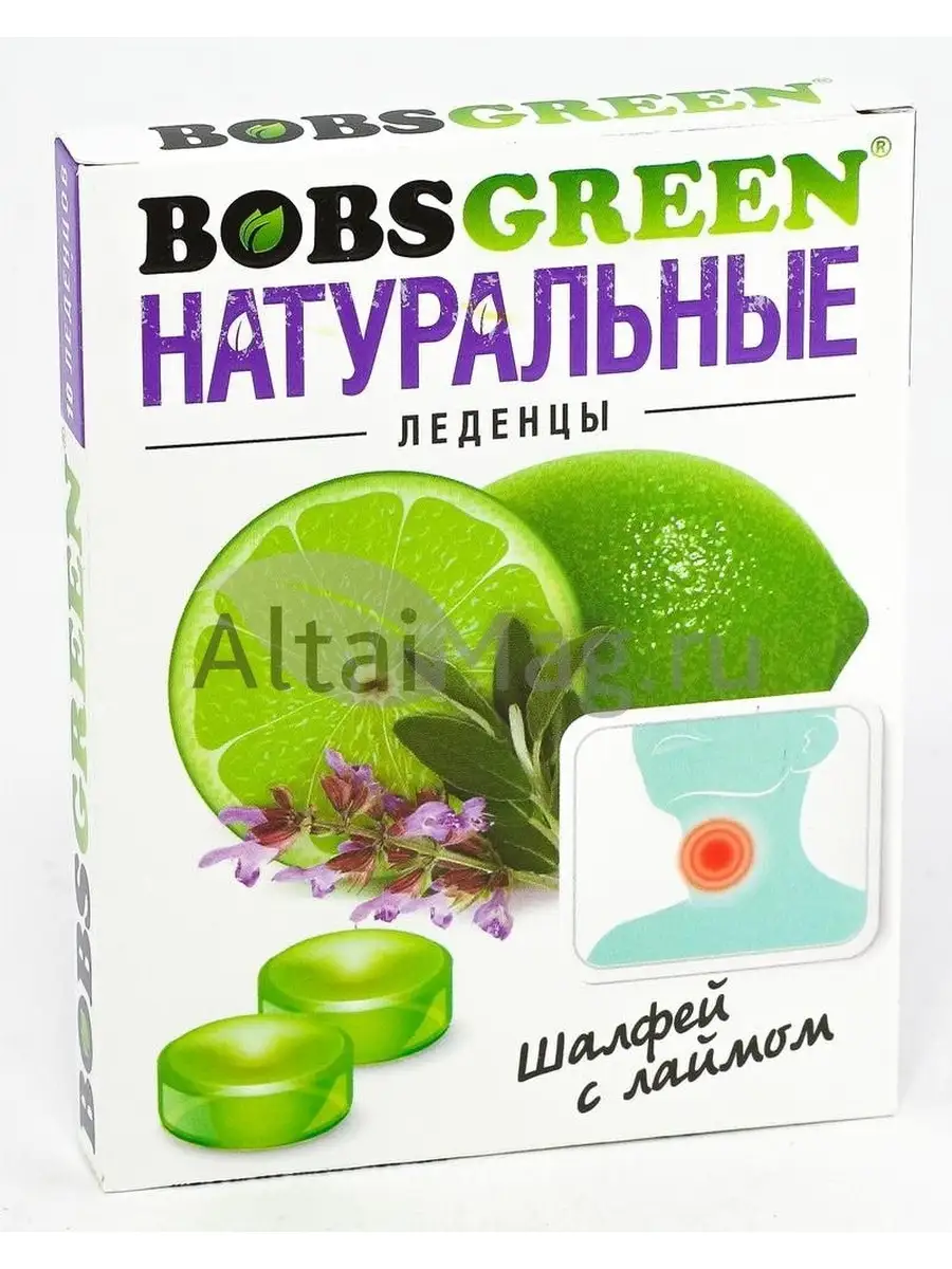 Бобс Грин леденцы с шалфеем и лаймом