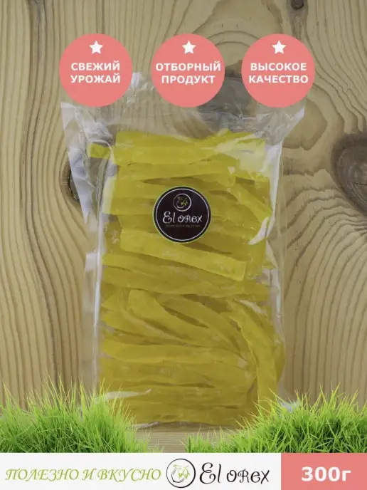 El orex Дыня сушеная отборная 500гр, 500 г, фото 2