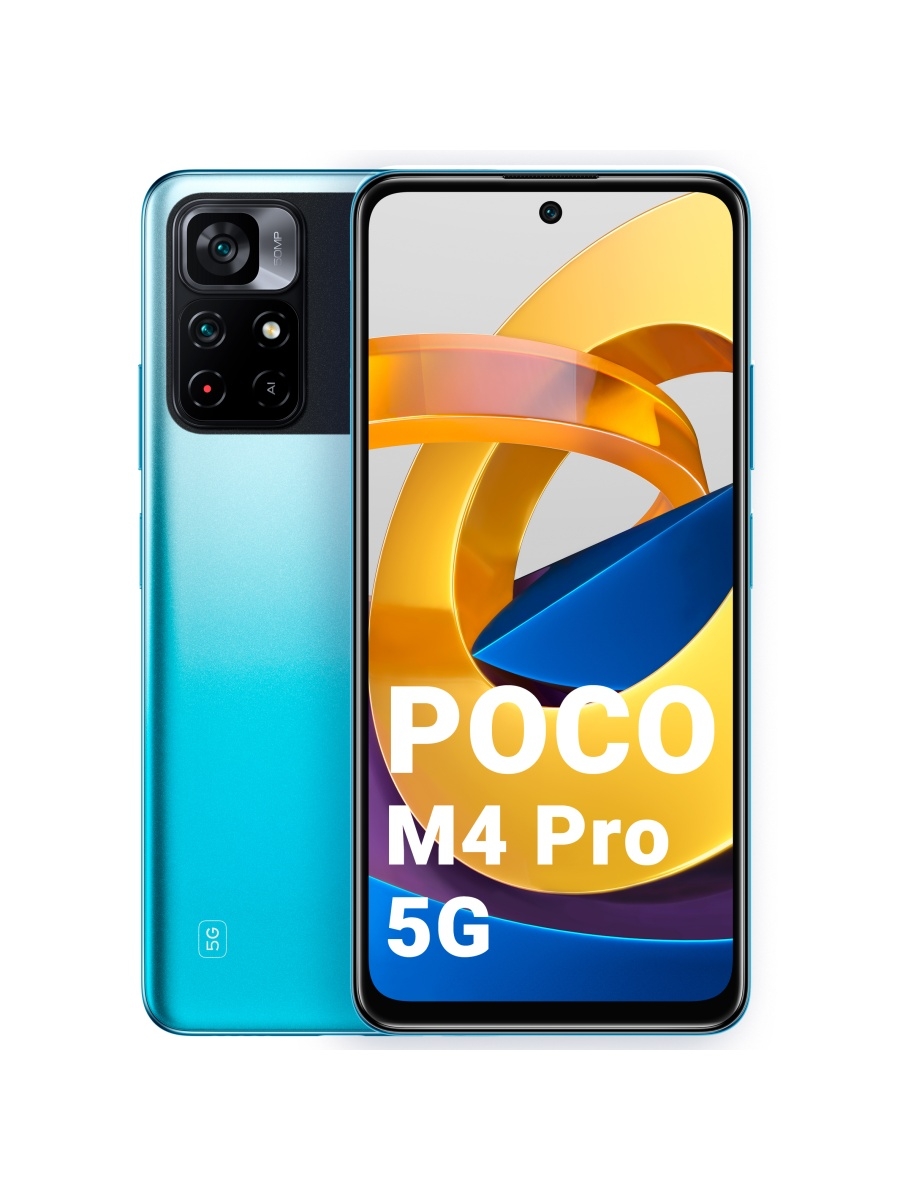 Смартфон POCO M4 Pro 5G 4+64 Гб, синий POCO 54704254 купить в  интернет-магазине Wildberries