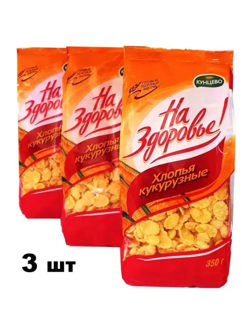На Здоровье Кукурузные хлопья с сахаром 150 гр, 4 шт, 350 г, 3 шт, фото 2