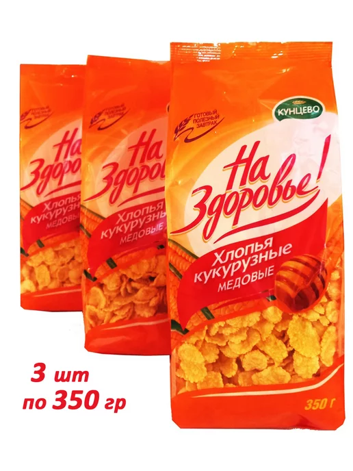 На Здоровье Кукурузные хлопья медовые 350 гр, 3 шт, 350 г, 3 шт, фото 2