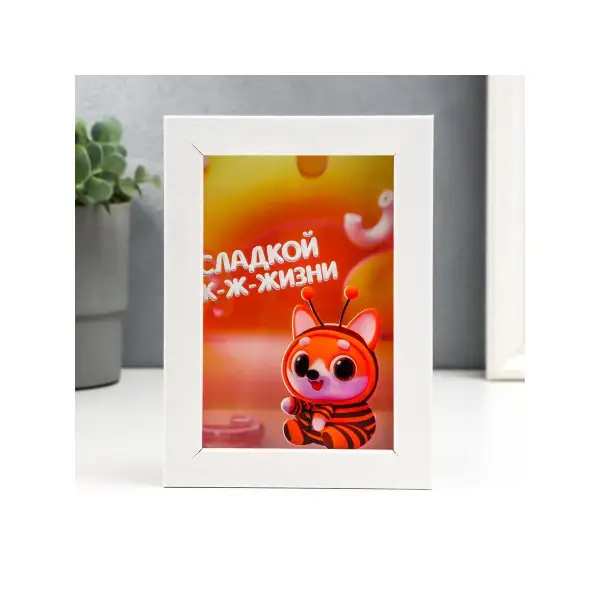 Копилка для денег, статуэтка для интерьера