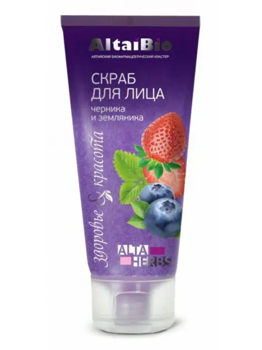 AltaiBio Скраб для лица Черника-земляника 75 мл, 75 мл, фото 4